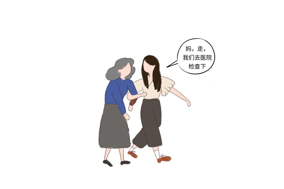 盆底康復(fù)儀3.jpg
